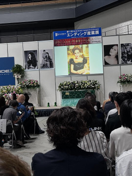 Ratna Sari Dewi Soekarno (Instagram)